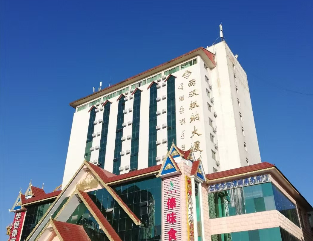 昆明金孔雀大酒店主图