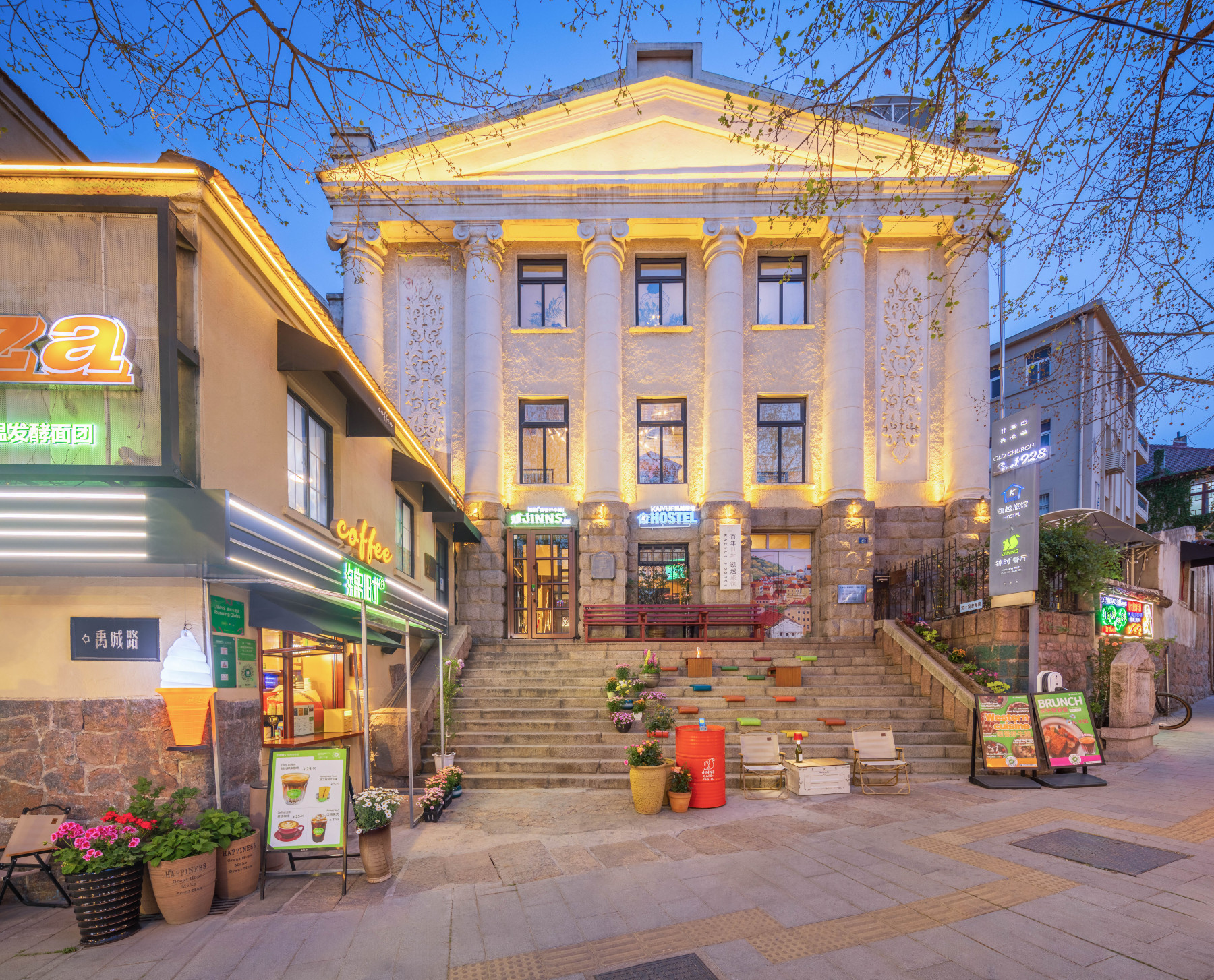 青岛凯越酒店（栈桥火车站店）-官方