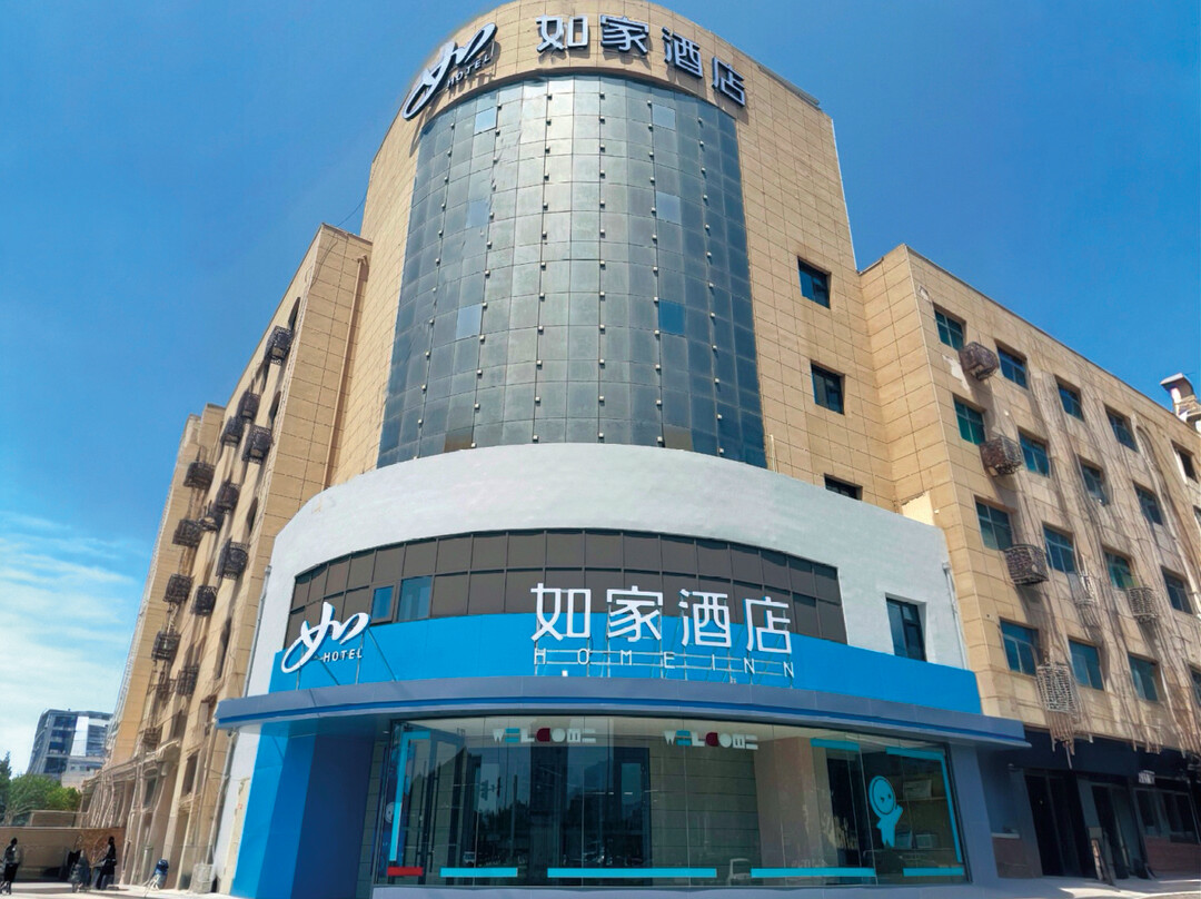 如家酒店·neo(永济滨河公园店)