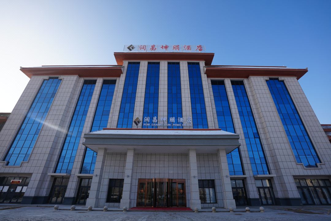 潤昌坤朋酒店（西古城鎮店）