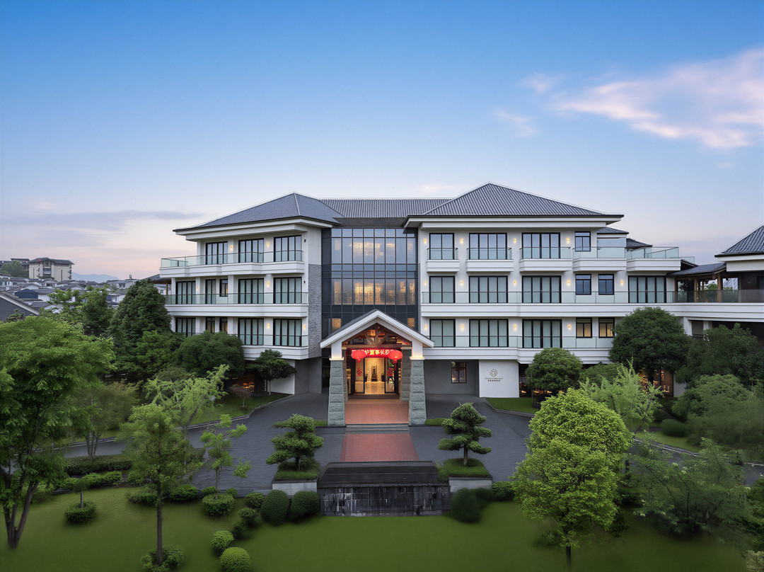 武夷山后棠御园酒店（武夷山三姑度假区店）