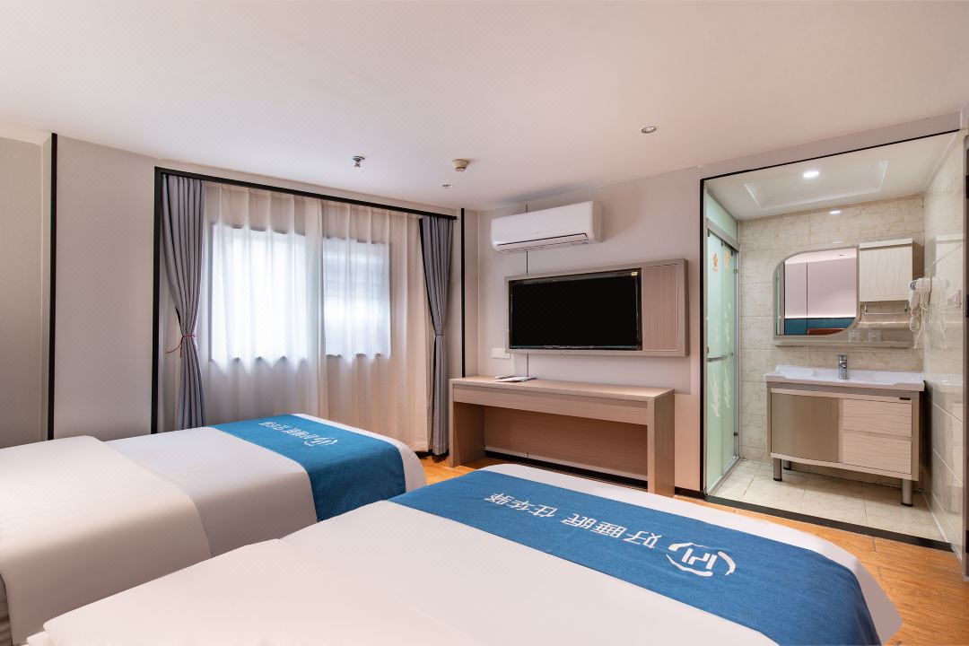 Wenyuan Select Hotel (Shop at Shida South Road Metro Station in August 1st Square)