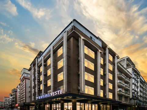 雅斯特酒店（靖西汽车站店）