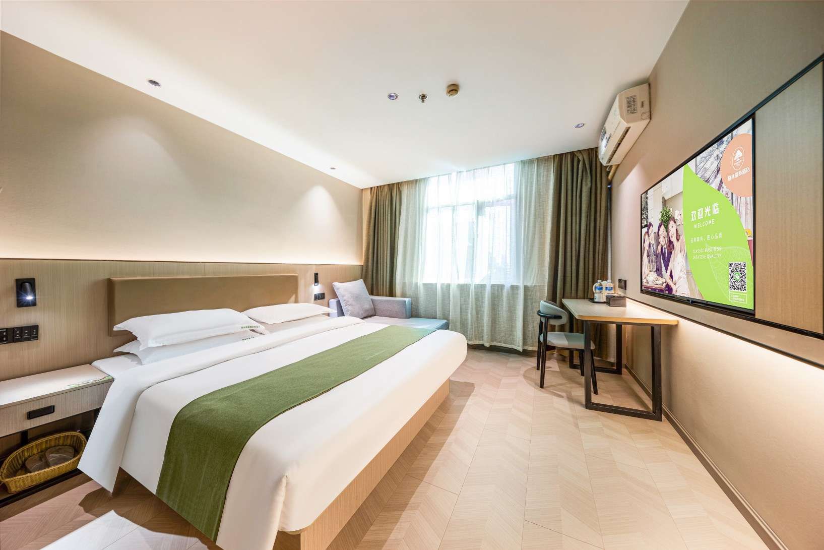 格林豪泰慈溪孙塘北路商务酒店-官方