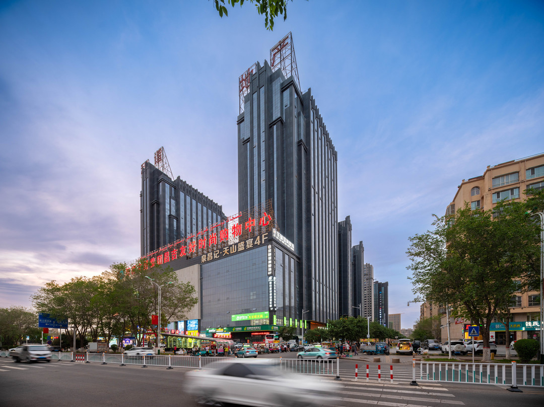 昌吉铂雅·蓝泊湾酒店（友好时尚购物中心昌吉恐龙馆店）