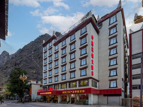 甲居风情大酒店