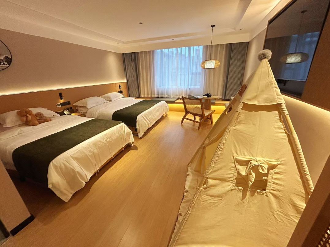 Haolaiwu Chengsu Hotel (Shanggao Cultural Square Branch)