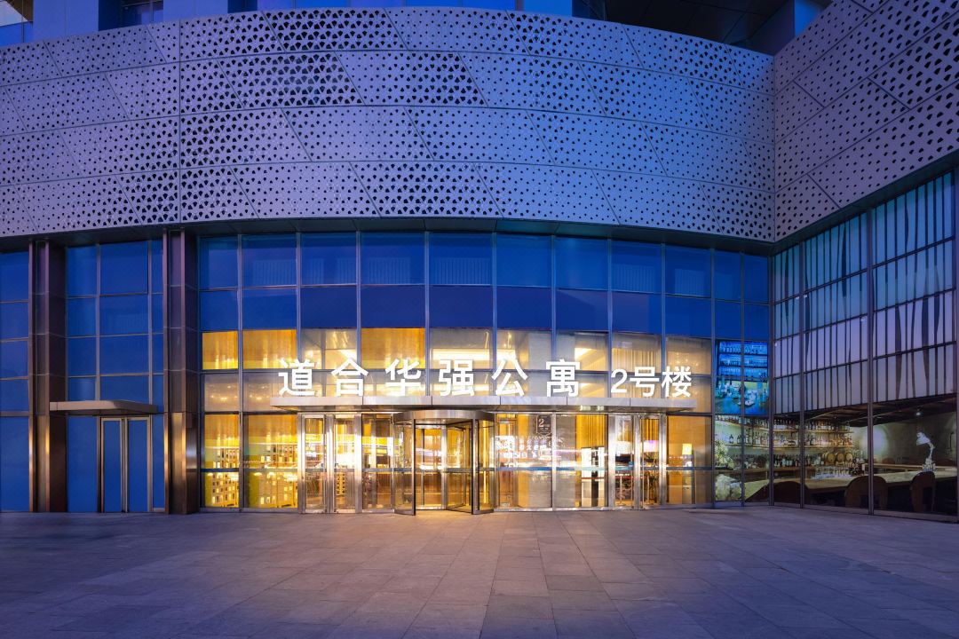 CitySoul Daohe City View Hotel (Youth Park Color TV Tower)