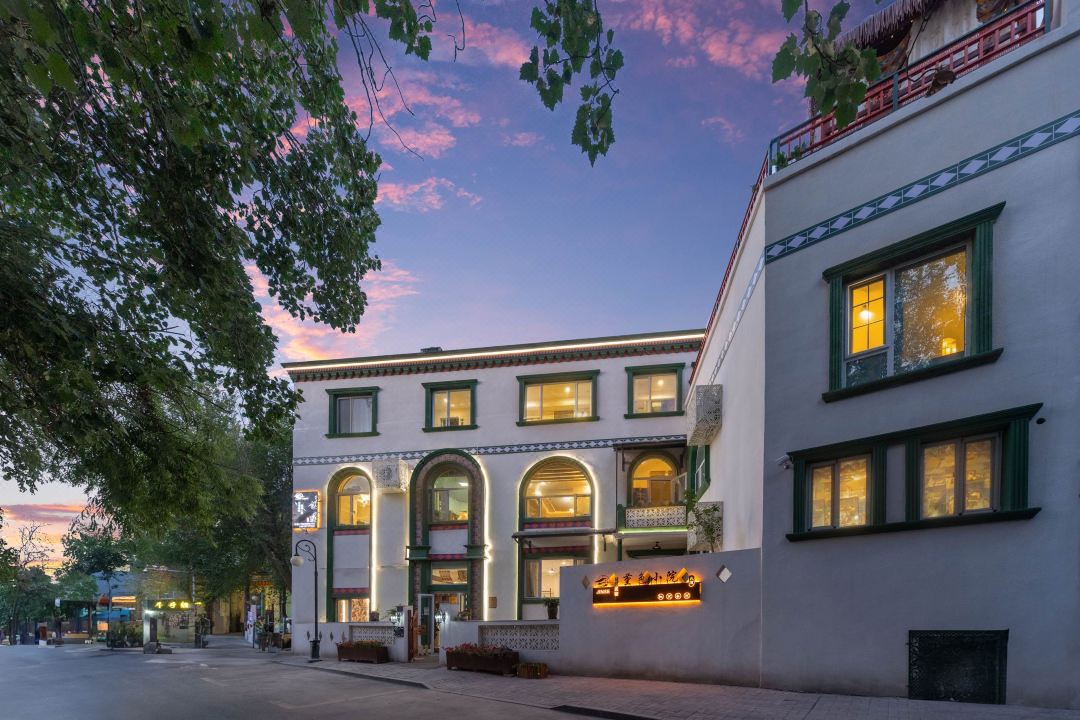 堇色小院精品民宿（六星街店）