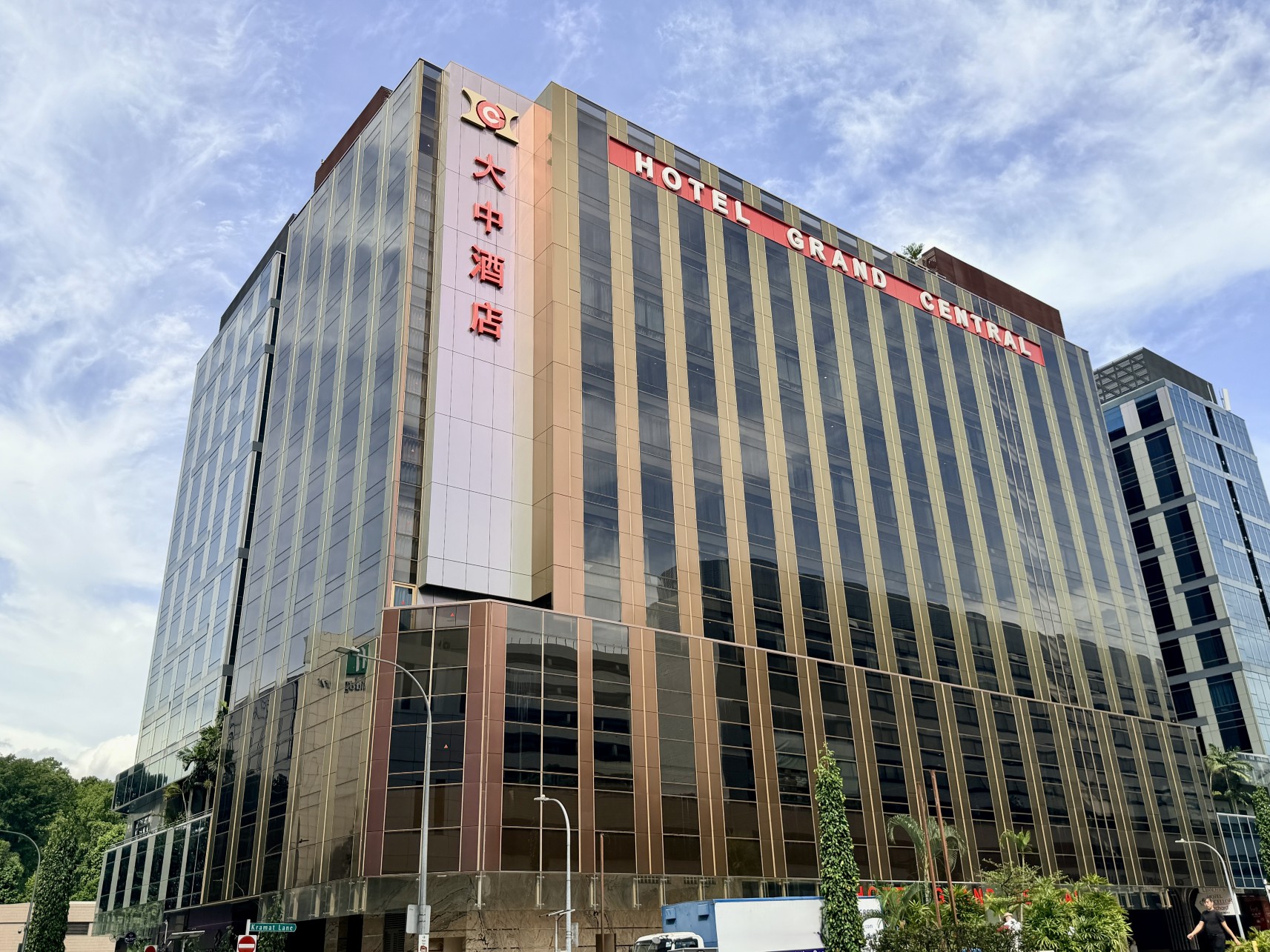 新加坡乌节路大中酒店-官方