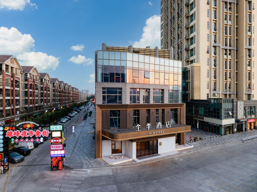 Ji Hotel (Guangzhou South Railway Station Xiongfeng City)