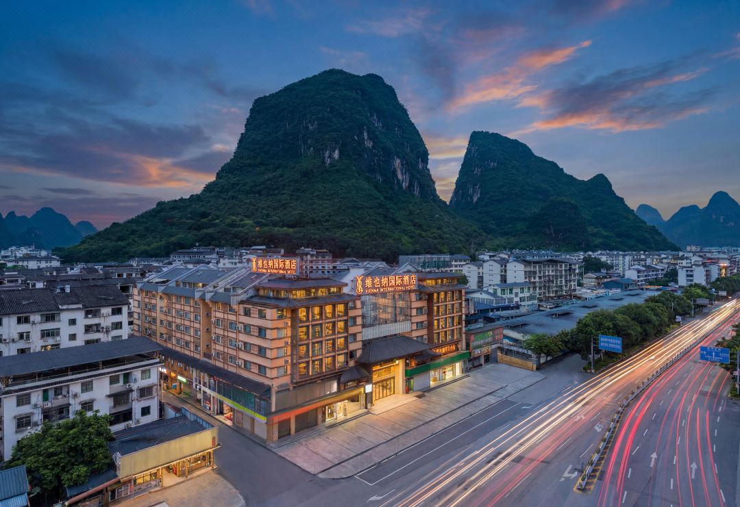 Vienna International Hotel (Yangshuo West Street Shili Gallery Branch)