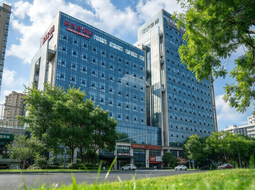 遂宁市酒店住宿-遂宁希尔顿欢朋酒店