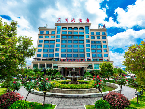 三川酒店