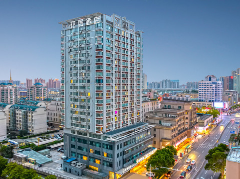 名流经典商务酒店