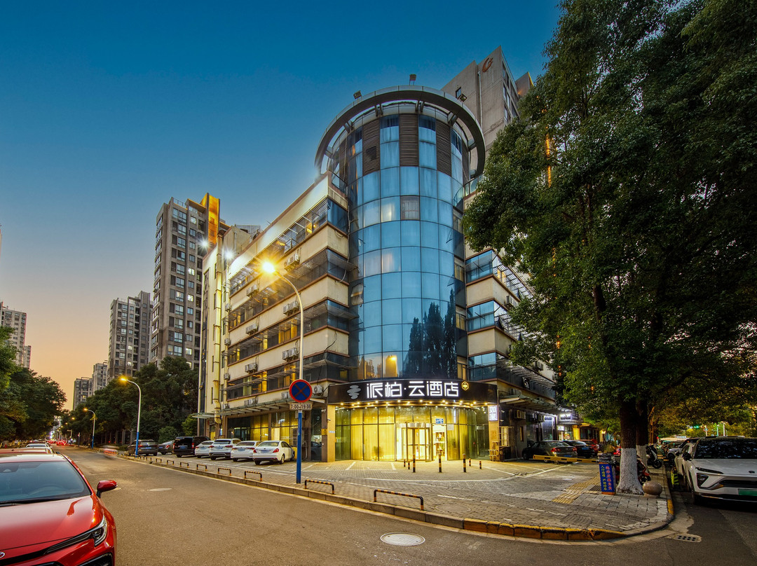 如家派柏·云酒店(常州新北万达广场火车站店)主图