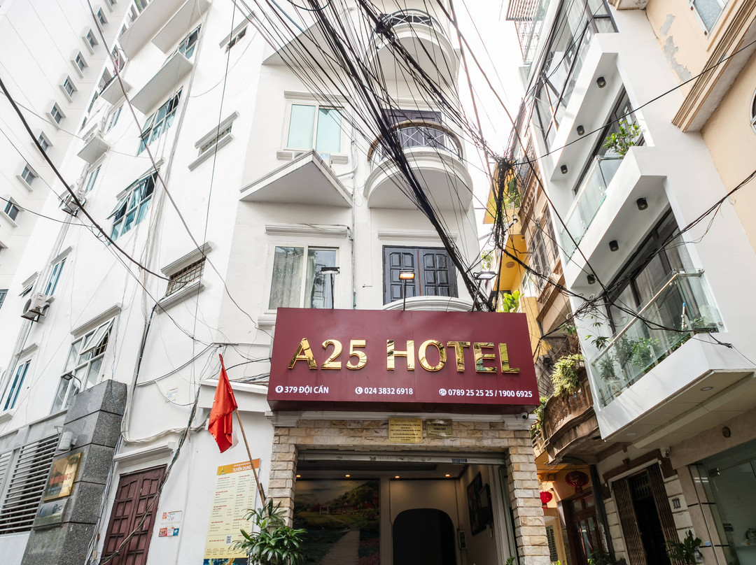 A25酒店-多坎1号