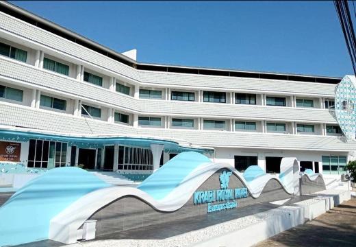 甲米皇家酒店-官方