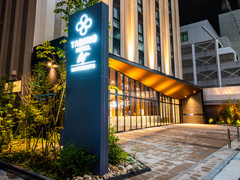 Tabino Hotel lit Matsumoto