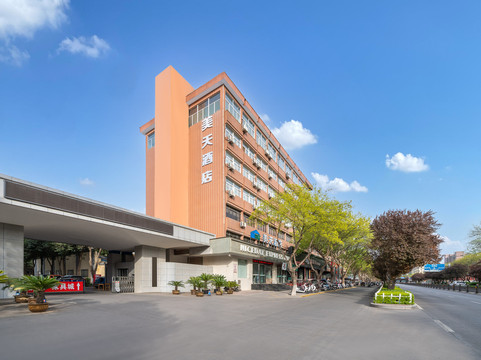 三门峡怡居快捷酒店黄河路店