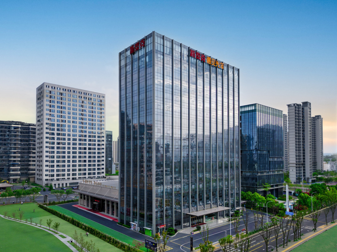 斯泰克公寓(福州闽侯大学城店)