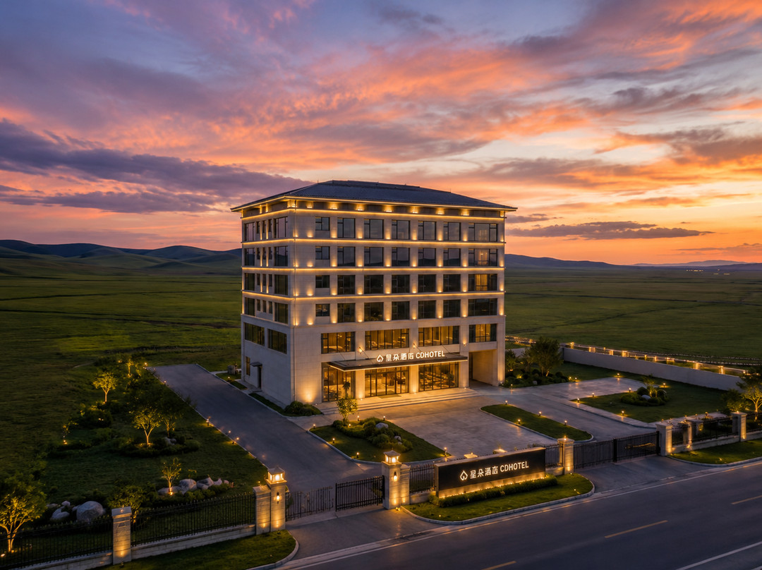 CDHOTEL·呈朵富氧酒店(若尔盖店)