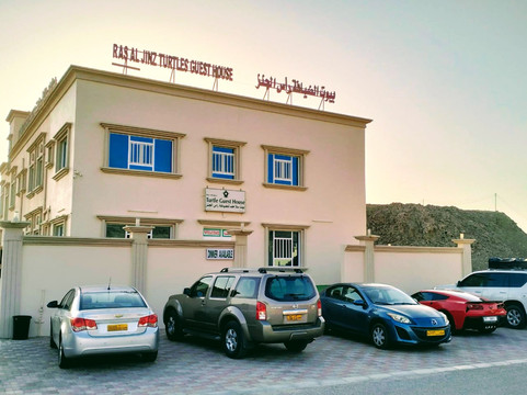 Al Hadd酒店住宿-Turtle Guest House
