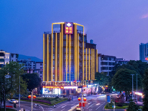 广州从化锦廷商务酒店（新世纪广场店）