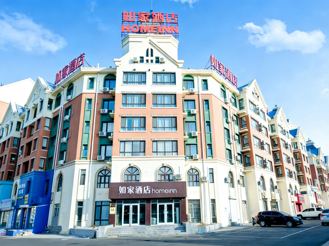 如家酒店.neo(黑河火车站店)