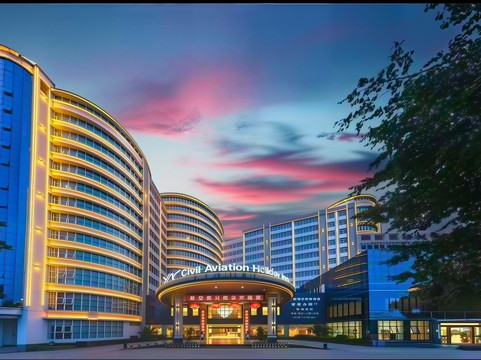 腾冲航空假日酒店