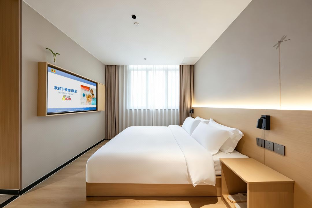Super 8 Hotel (Kunshan High-Speed Railway South Station)
