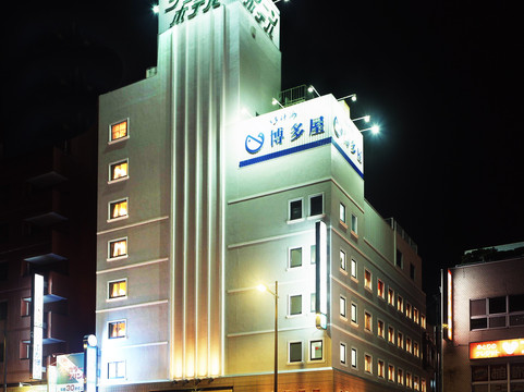 佐世保绿色饭店