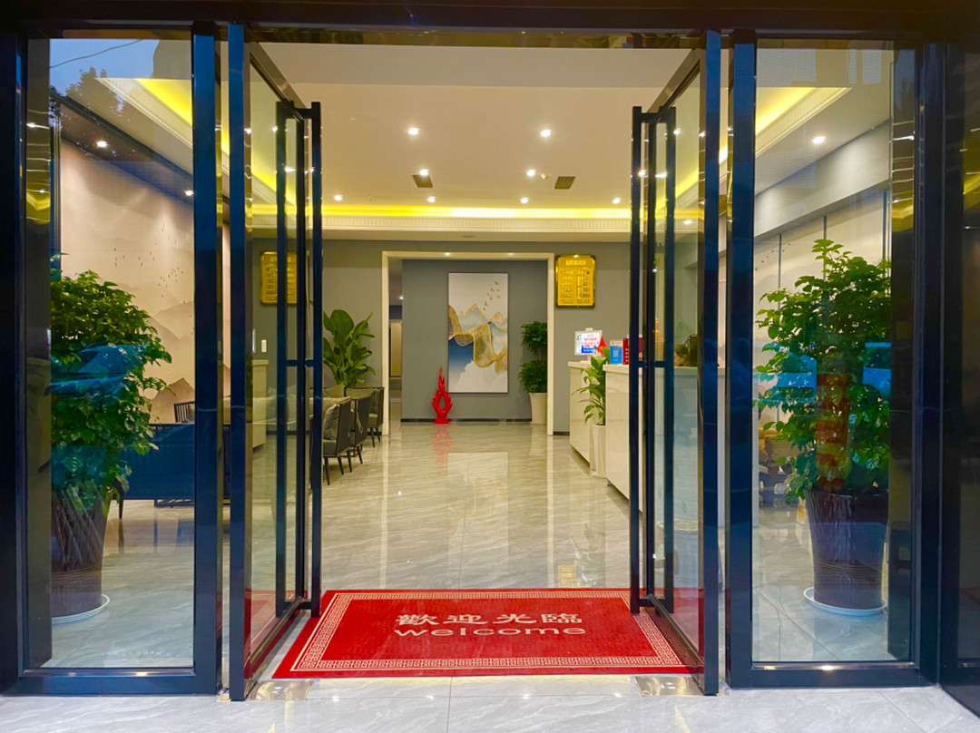 隆昌花园商务酒店