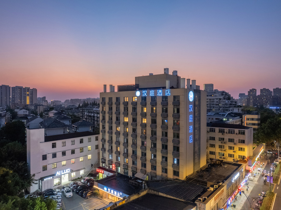 汉庭酒店(杭州大悦城店)主图