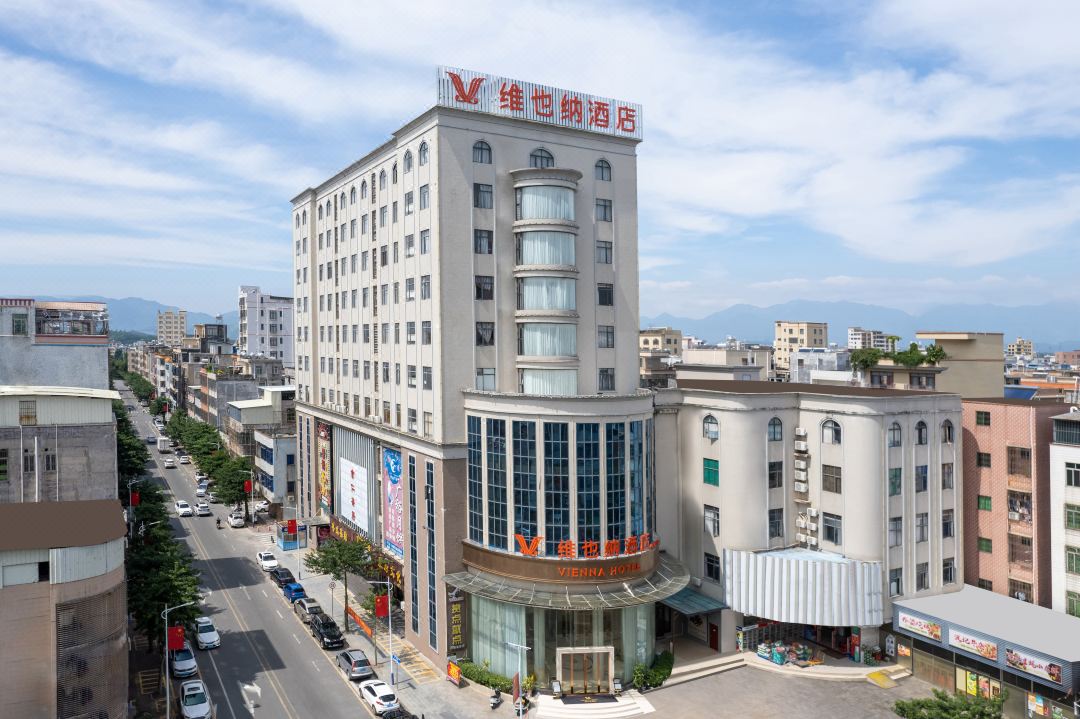 Vienna Hotel (Maoming Shalang Star Store)