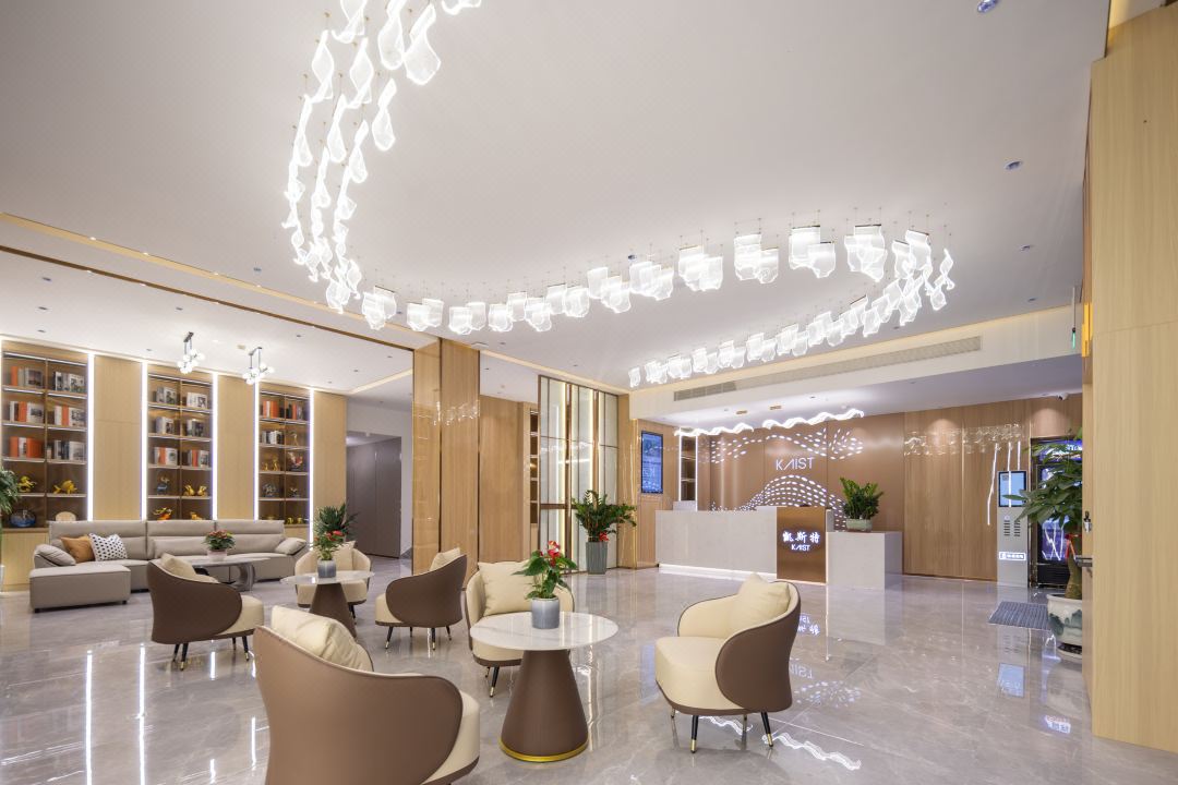 โรงแรมอัจฉริยะ KAIST