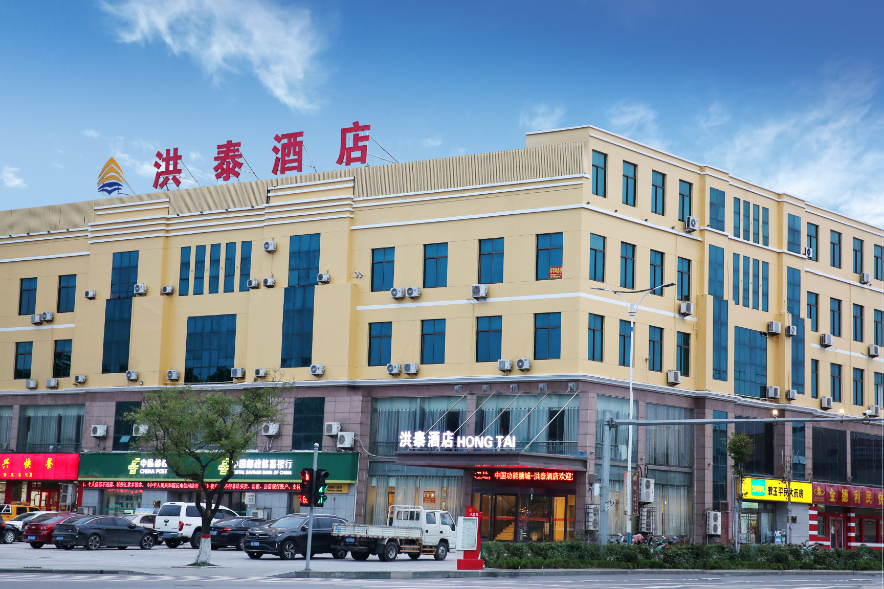 禹城洪泰酒店（行政街市委员会店）-官方