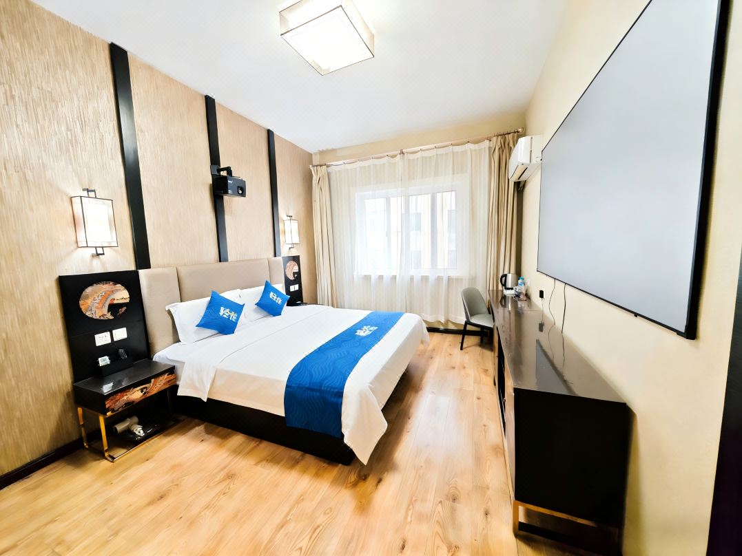ZHONG YUAN HOTEL