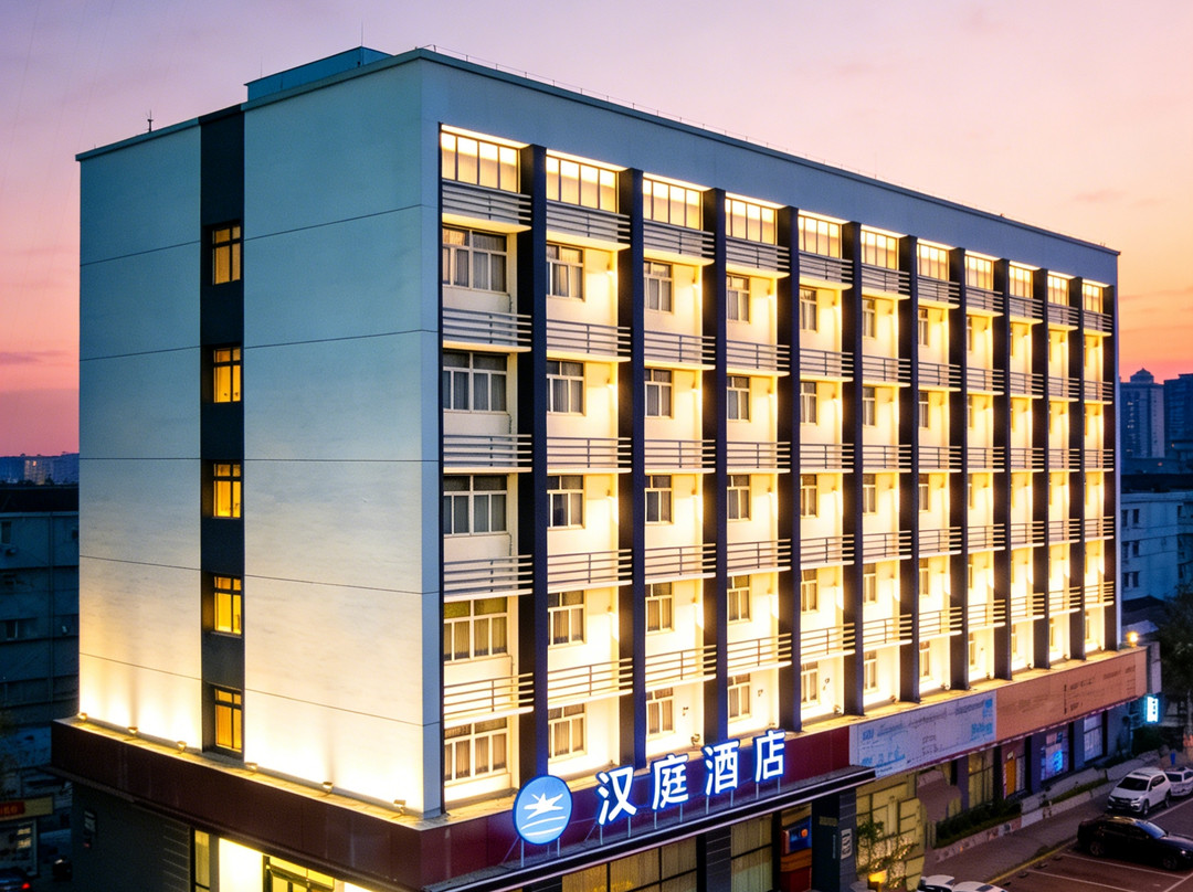 汉庭酒店(重庆观音桥地铁站店)主图