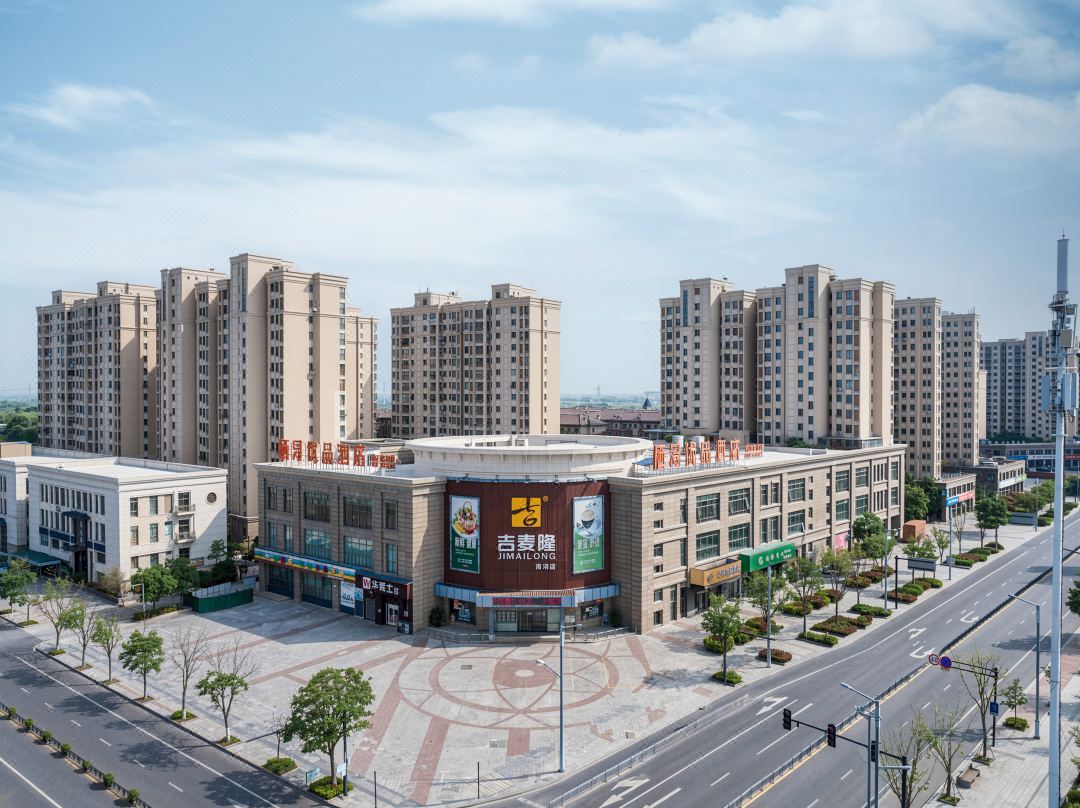 Qixun Youpin Hotel (Nanxun Ancient Town Nanmen Store)
