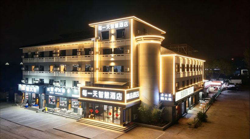 每一天精品酒店(聊城大学西校区南门店)-官方