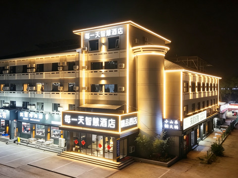 每一天精品酒店(聊城大学西校区南门店)主图