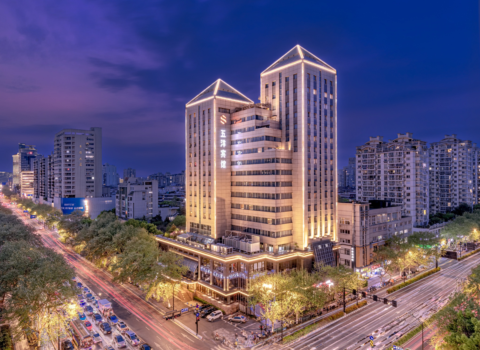 杭州西湖五洋宾馆-官方