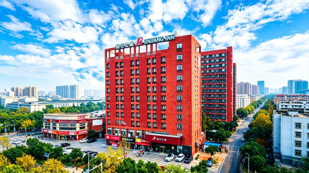 Jinjiang Inn (Wuhan Optics Valley Financial Port Wuhan Institute of Technology Hotel)