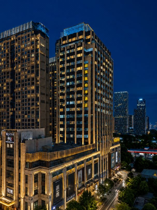 New Beacon Yiting Hotel (Wuhan Ice and Snow Center Guobo Branch)