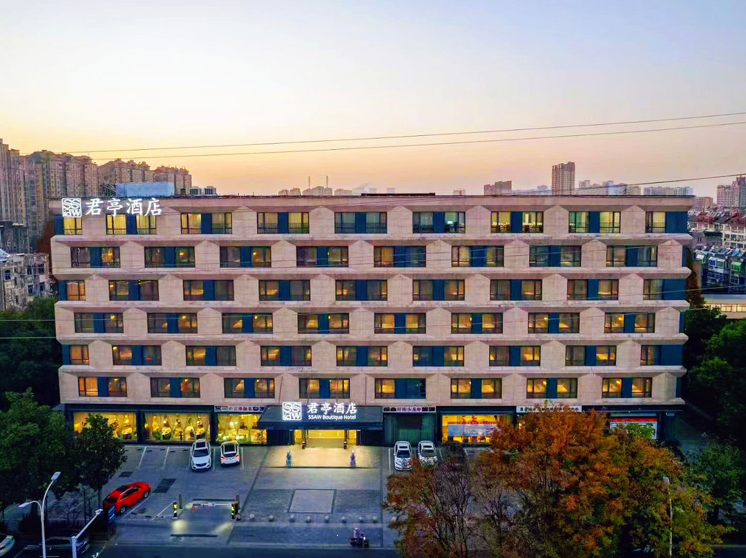 君亭酒店(淮安大学北京北路店)