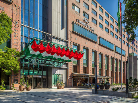 Crowne Plaza Budapest By IHG