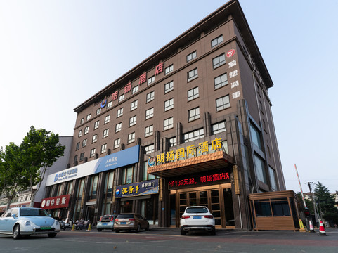 洛阳明扬国际酒店（孟津店）