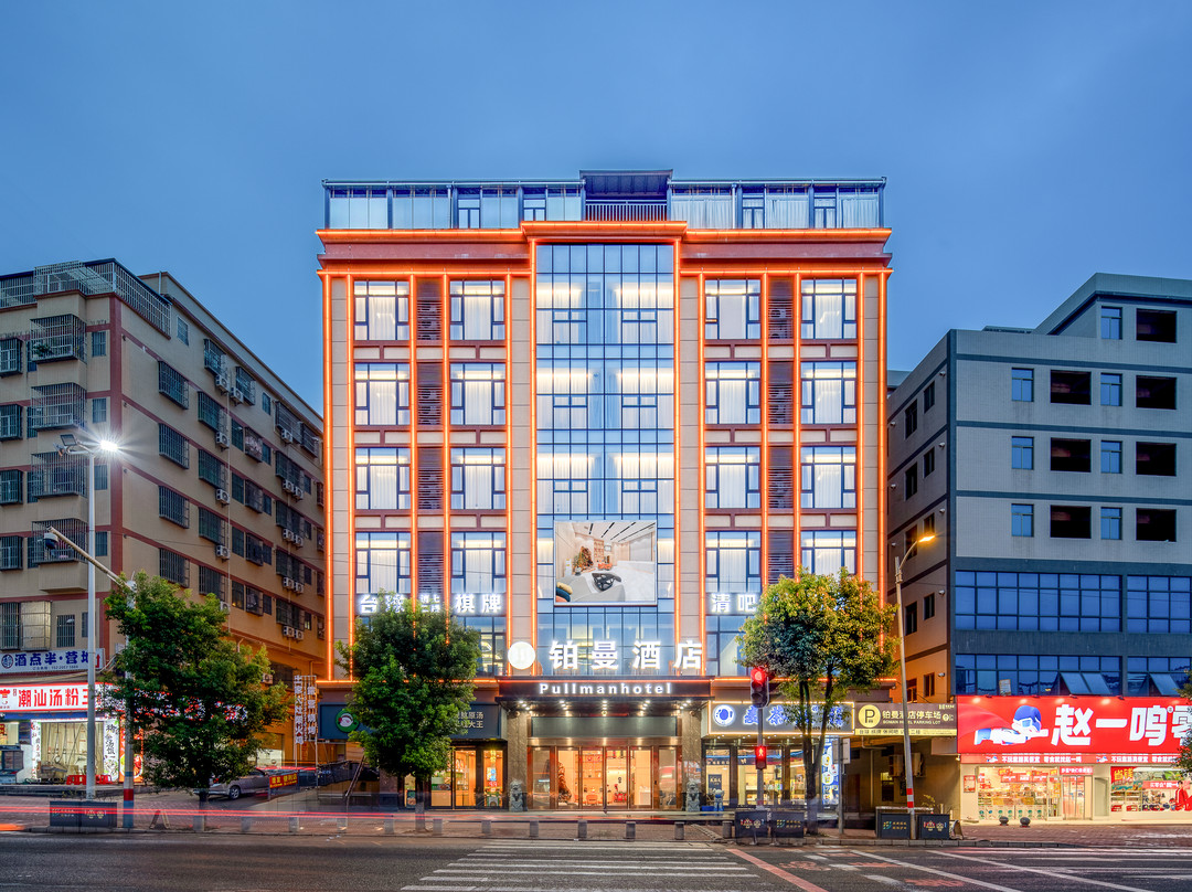 惠州铂曼酒店（沙田东部工业园店）