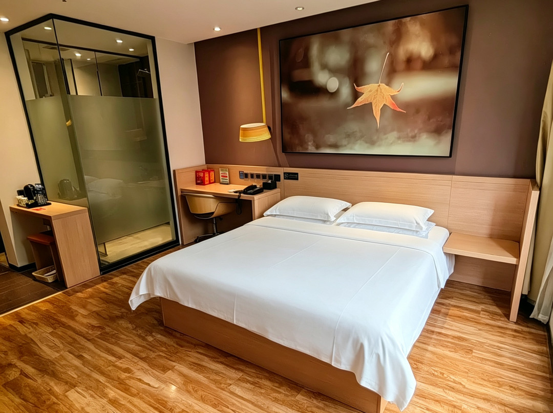 i.u hotel 酒店(佛冈店)